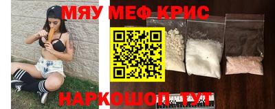 гидропоника Жуковский