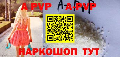 гидропоника Жуковский