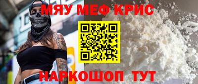 гидропоника Жуковский