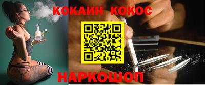 MESCALINE Заволжье