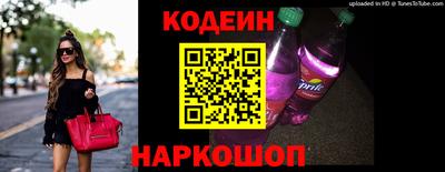 гидропоника Жуковский