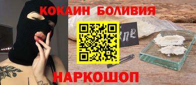 мескалин Ирбит