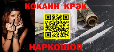 MESCALINE Заволжье