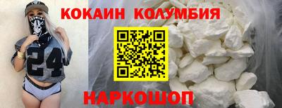 гидропоника Жуковский