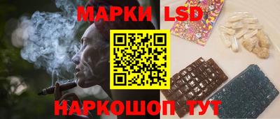 гидропоника Жуковский
