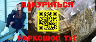 MESCALINE Заволжье