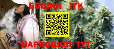 MESCALINE Заволжье