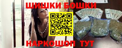 MESCALINE Заволжье