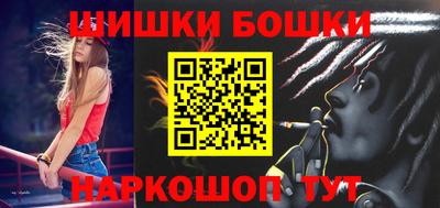спиды Ипатово
