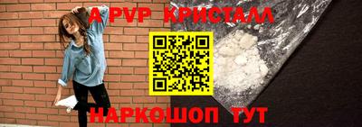 гидропоника Жуковский