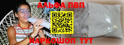 MESCALINE Заволжье