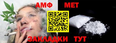прущий лед Изобильный