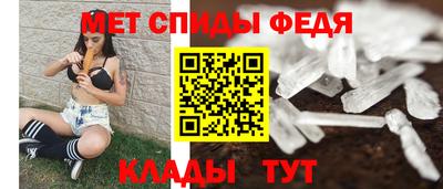 гидропоника Жуковский