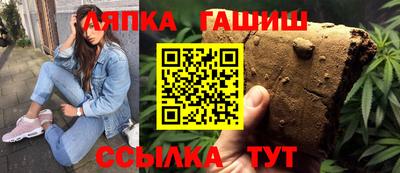 гидропоника Жуковский