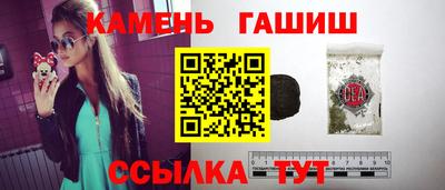 MESCALINE Заволжье