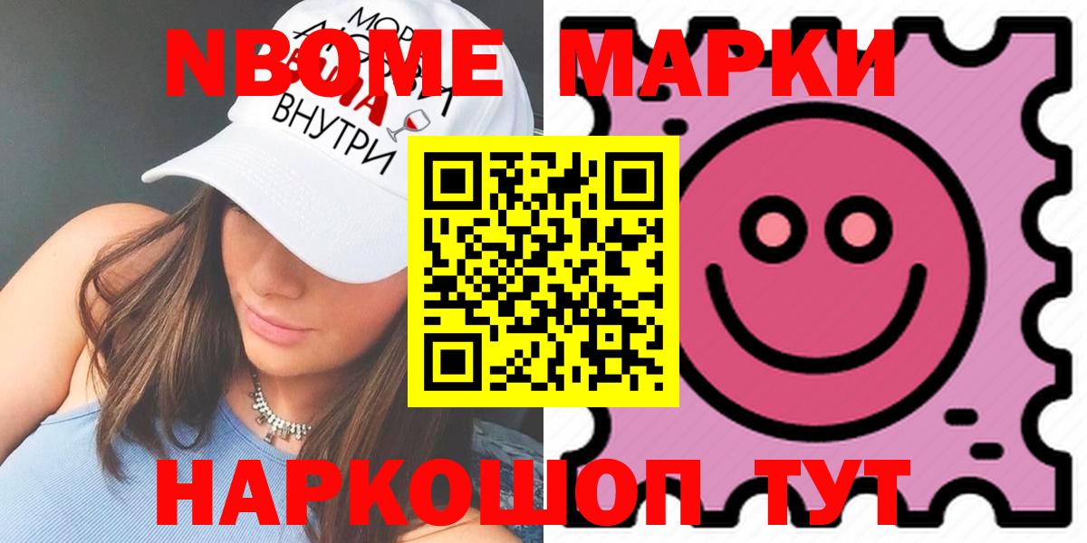 ЛСД экстази кислота  Вход с VPN  LSD-25 экстази ecstasy  Арзамас 